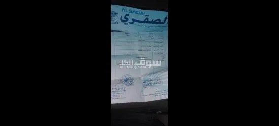 هوندا سيفيك موديل 2007 - 2