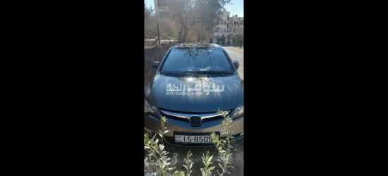 هوندا سيفيك موديل 2007 - 5