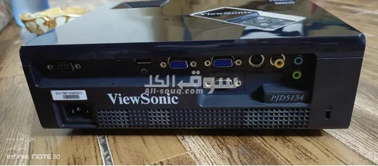 رصيفه - 2