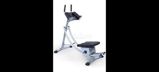 جهاز اب كوستير للمعدة والارداف