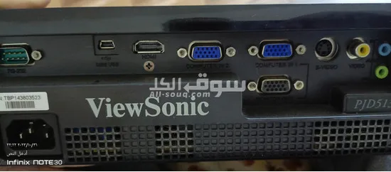 رصيفه - 4