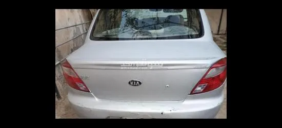 ماركا الجنوبيه