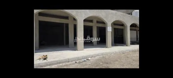 الحي الشرقي - 2