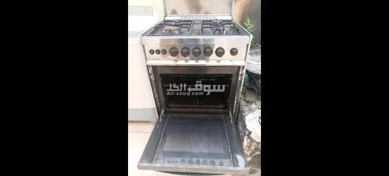 غاز أربعة عيون للبيع - 4