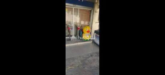 بقالة للبيع