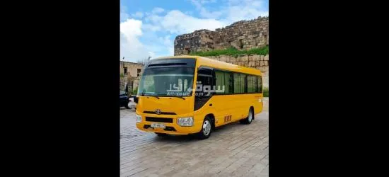 باص تويوتا 23 راكب للرحلات وجميع المناسبات