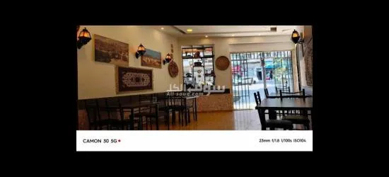 مطعم مأكولات يمنية وخليجية عمان الدوار الثالث شارع الامير محمد - 5