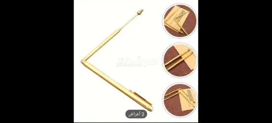 اسياخ نحاسية للبحث عن المعادن - 3