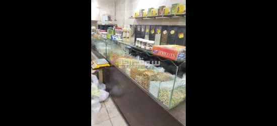 محمص ومطحنة للبيع - 2