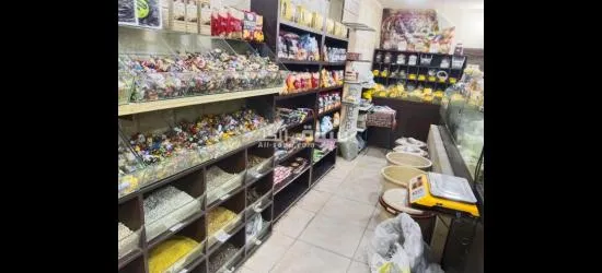 محمص ومطحنة للبيع - 4