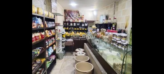 محمص ومطحنة للبيع - 5