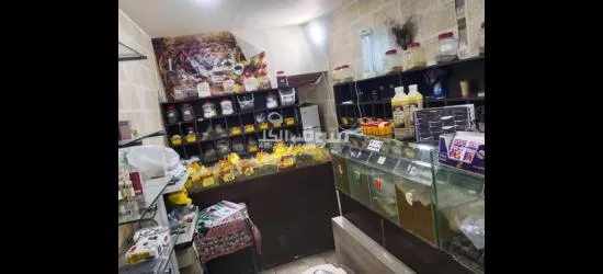 محمص ومطحنة للبيع - 7