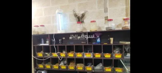 محمص ومطحنة للبيع - 9