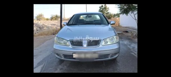 نيسان صني للبيع