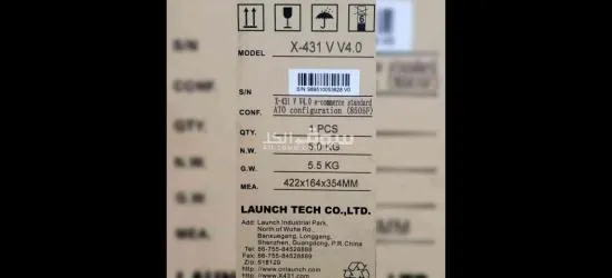 جهاز فحص و تشخيص أعطال السيارات ماركة [ LAUNCH ]  الطراز والموديل : [LAUNCH X431 V V4.0] - 2