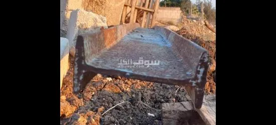 جسرين حديد للبيع طول 5متر وعرض 16  سماكة 20_25سم