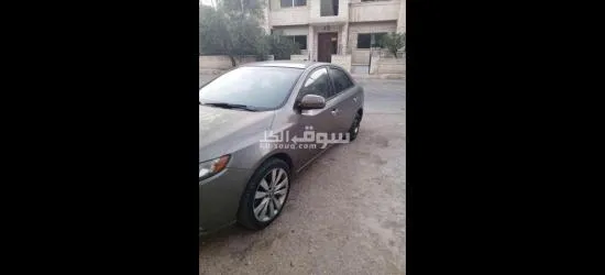كيا فورتي - 3