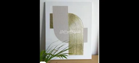 لوحات مودرن - 2