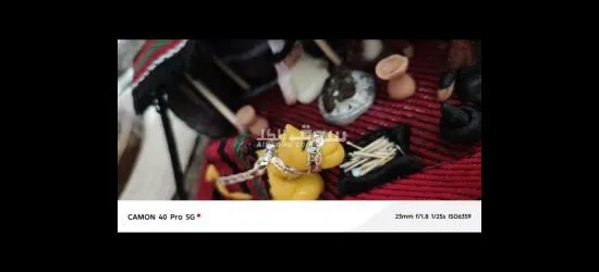 لوحات مودرن - 8