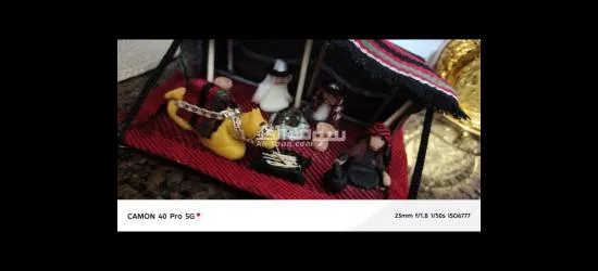 لوحات مودرن - 9