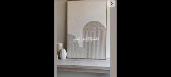 لوحات مودرن - 17