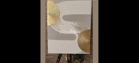 لوحات مودرن - 18