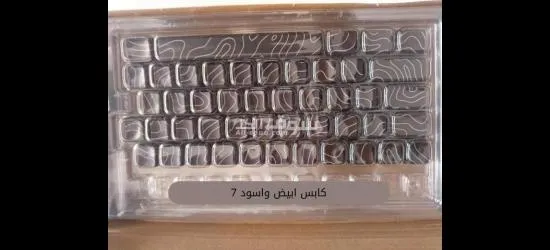ا****سوارات كمبيوتر للبيع بسعر مغري - 6