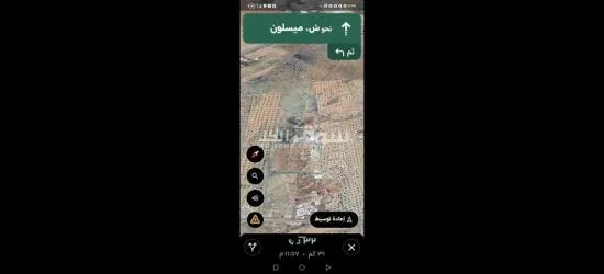 أرض زراعية مميزة للبيع في المفرق الدجنيه - 5