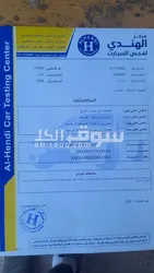 مازدا زوم 3 - 2004- جير عادي - 7