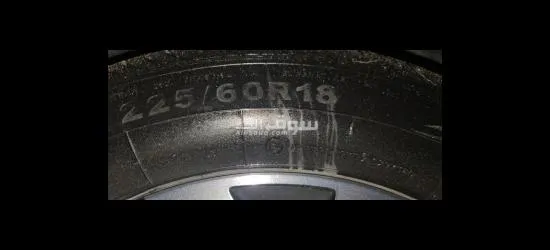 Neta U 520KM نيتا يو 2023 البطارية الكبيرة