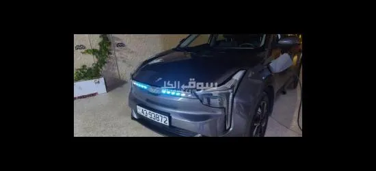 Neta U 520KM نيتا يو 2023 البطارية الكبيرة - 2