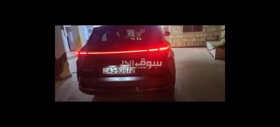 Neta U 520KM نيتا يو 2023 البطارية الكبيرة - 3
