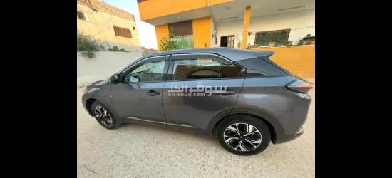 Neta U 520KM نيتا يو 2023 البطارية الكبيرة - 6