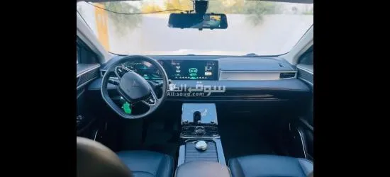 Neta U 520KM نيتا يو 2023 البطارية الكبيرة - 9