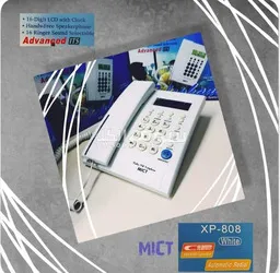 هاتف أرضي مع كاشف رقم