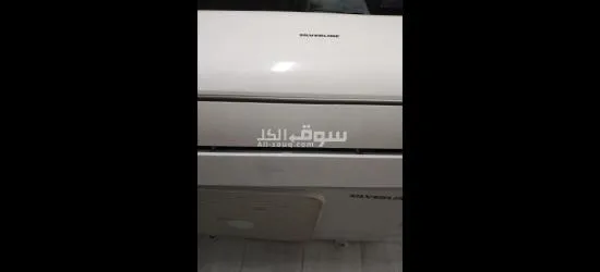 مكيف سبلت للبيع