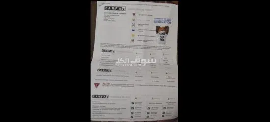 فورد فيوجن 2018 - 7