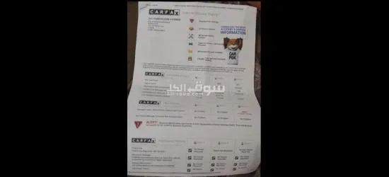 فورد فيوجن 2018 - 8