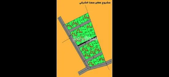 🏡 فرصتك للاستثمار أو السكن في أجمل مناطق الموقر!📍 الموقع: حوض مغاير مهنا الشرقي - 1