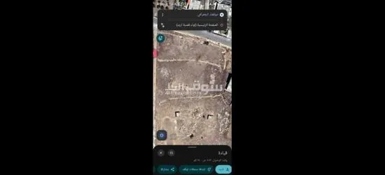 اربد زحر - 2