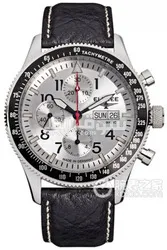 ساعة ELYSEE الأصلية للبيع