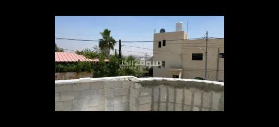 بيت عظم في اجمل مناطق جاوا - 8
