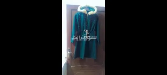 جاكيت جوخ زيتي