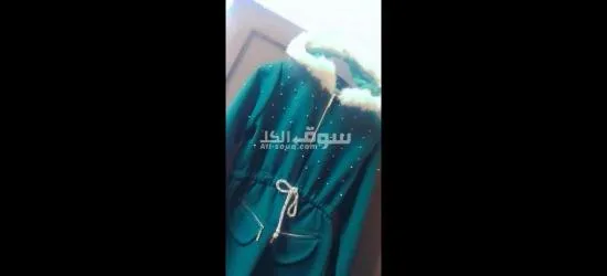جاكيت جوخ زيتي - 2