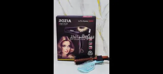 *سشوار Rozia Le Pro Express*