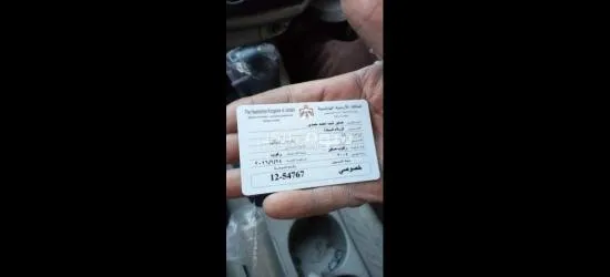 بيع سياره كيا