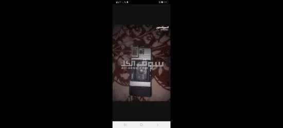 كاميرا قديمه للبيع