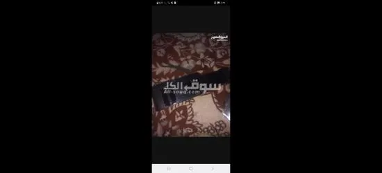 كاميرا قديمه للبيع - 2