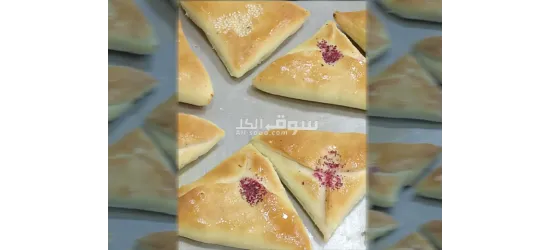 معجنات منزلي بجبل الزهور يوجد توصيل - 3
