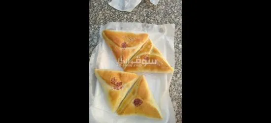 معجنات منزلي بجبل الزهور يوجد توصيل - 9